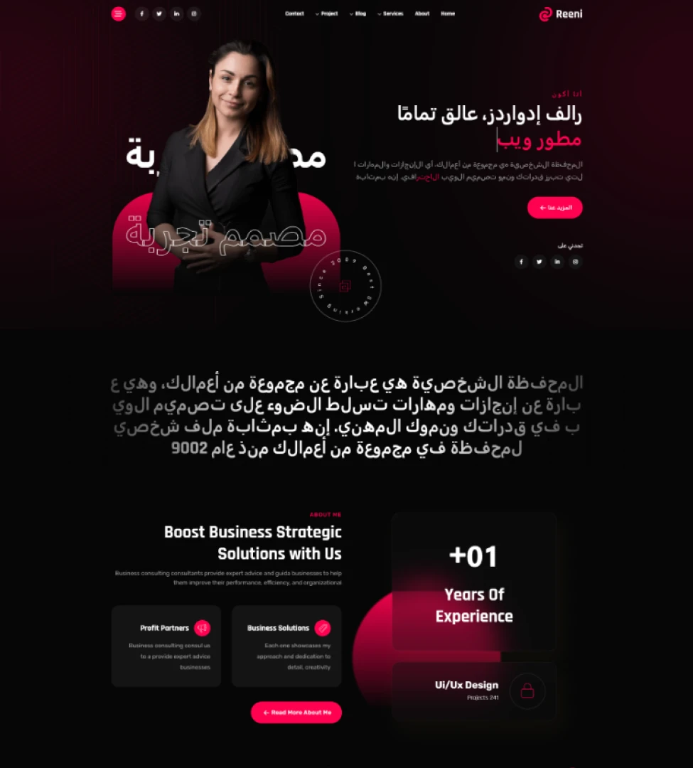 personal-portfolio